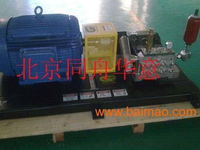 鋁廠專用高壓水清洗機,鋁廠專用高壓水清洗機生產廠家,鋁廠專用高壓水清洗機價格