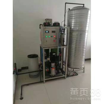 【內蒙古工業專用純凈水設備,商用純水設備,超純水,反滲透凈化設備公司】-