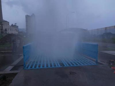 重慶九龍坡煤礦車輛自動洗車設備